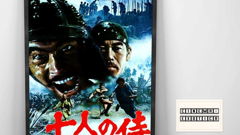 四川苗木基地的优与劣：揭秘其背后的秘密**