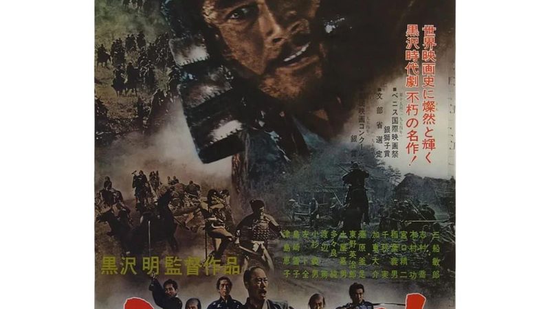 上海绿化资质代办：合规之路，专业护航**